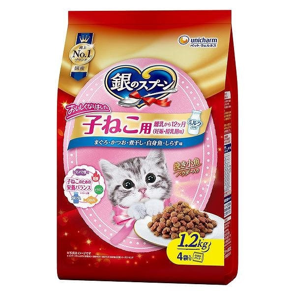 銀のスプーン 贅沢うまみ仕立て 子ねこ用 まぐろ・かつお・煮干し・白身魚・しらす味 1.2kg 【ｍ特】