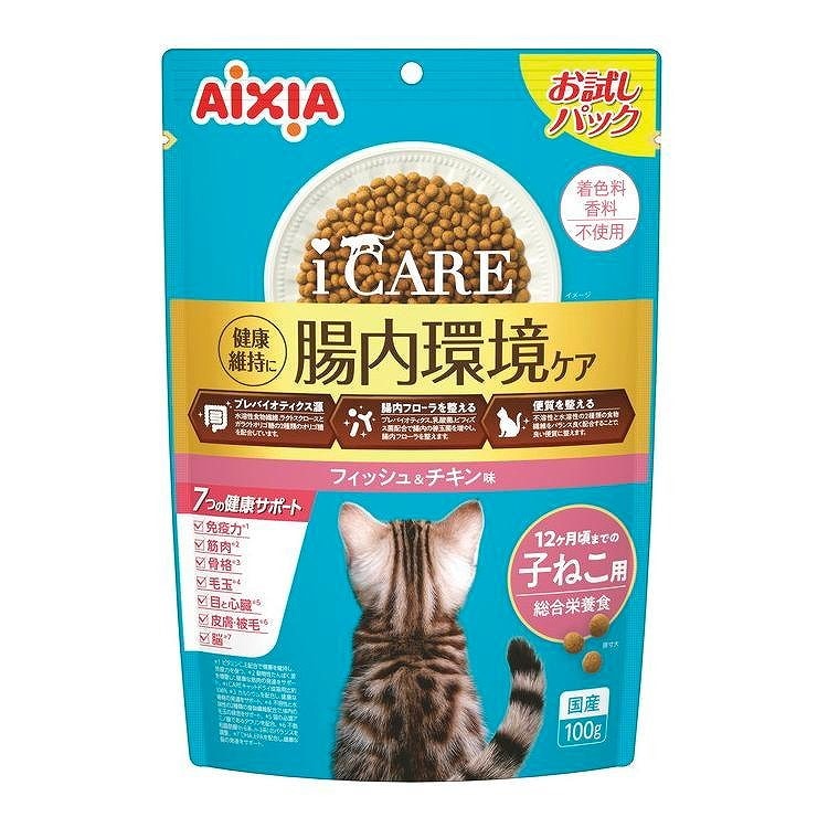 アイシア i CARE キャットドライ 100g 子ねこ用 フィッシュ＆チキン味 100g