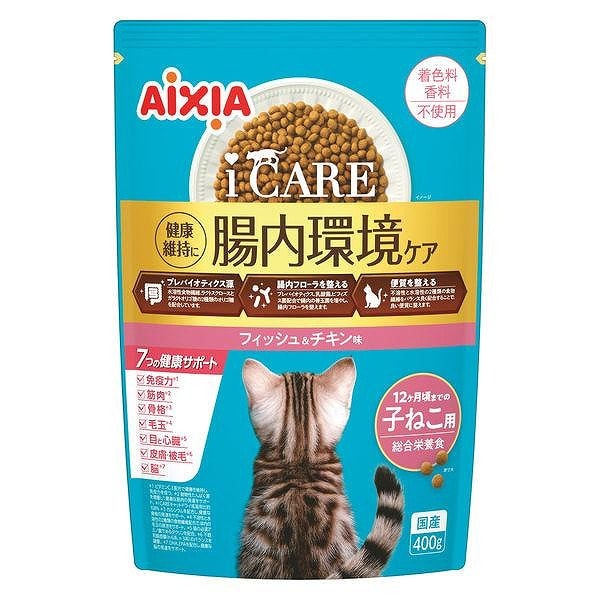 アイシア i CARE キャットドライ 400g 子ねこ用 フィッシュ＆チキン味 400g