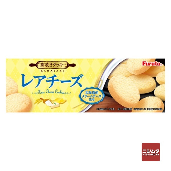 フルタ　レアチーズクッキー　10枚入り　お菓子