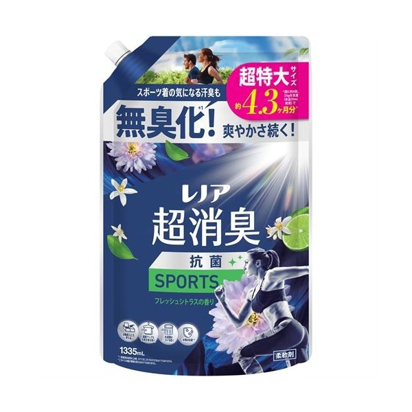 P&G レノア 超消臭 SPORTS フレッシュシトラスの香り つめかえ用 超特大 1335ml 柔軟剤