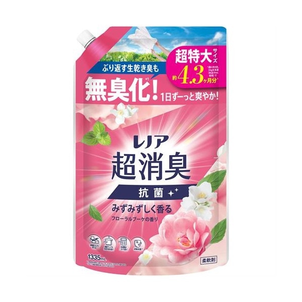 P&G レノア 超消臭 みずみずしく香るフローラルブーケの香り つめかえ用 超特大 1335ml 柔軟剤