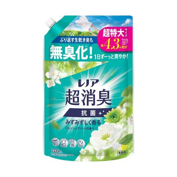 P&G レノア 超消臭 みずみずしく香るフレッシュグリーンの香り つめかえ用 超特大 1335ml 柔軟剤