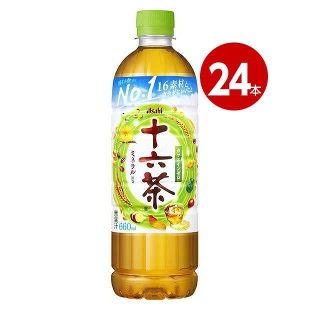 アサヒ飲料　十六茶　660ml　24本　ペットボトル 【ｍ特】