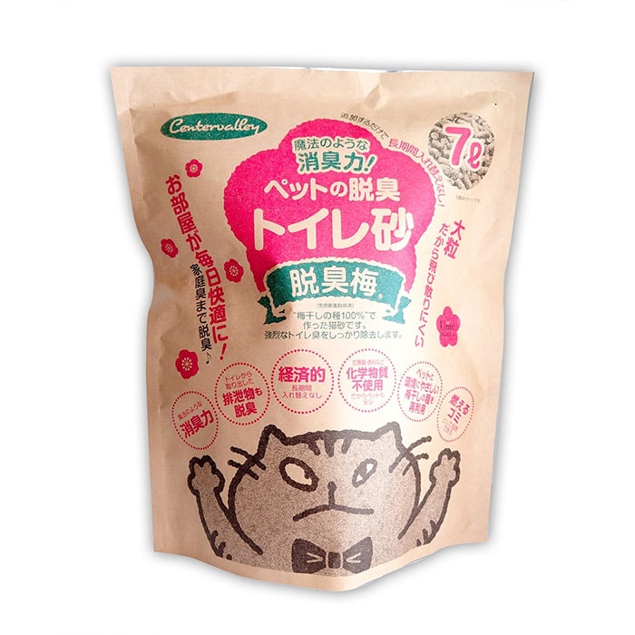 センターバレイ　「和歌山県製造　梅干種　魔法のような消臭力」　ペットの消臭　トイレ砂　脱臭梅　7.0L