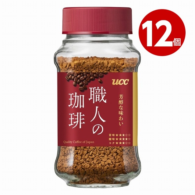 UCC 職人の珈琲 芳醇な味わい 瓶  66g×12個 インスタントコーヒー【送料無料】