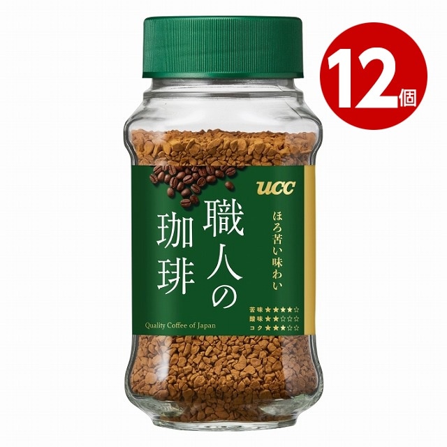 UCC 職人の珈琲 ほろ苦い味わい 瓶  66g×12個 インスタントコーヒー【送料無料】