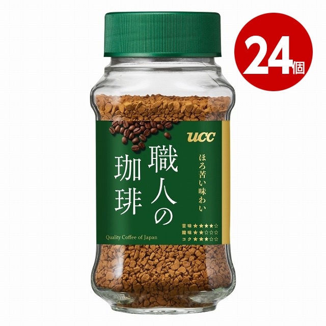 UCC 職人の珈琲 ほろ苦い味わい 瓶  66g×24個 インスタントコーヒー【送料無料】