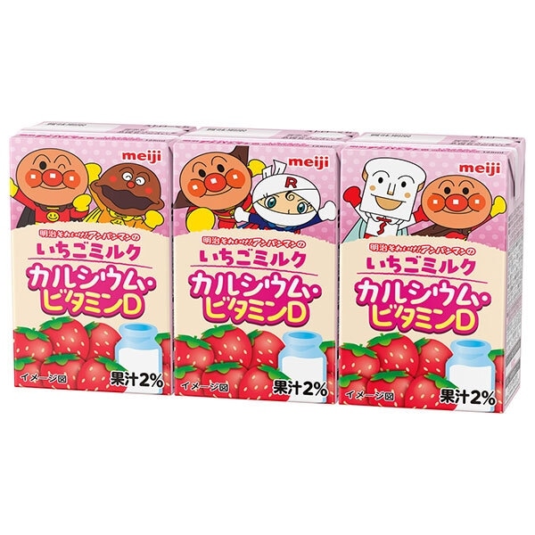 明治 それいけ！アンパンマンのいちごミルク カルシウム・ビタミンＤ 125ml×3本パック 紙パック