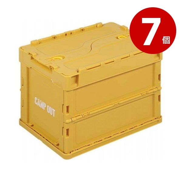キャプテンスタッグ　キャンプアウト FDコンテナ20（オールドイエロー）UL-1045　容量20L　7個【送料無料】
