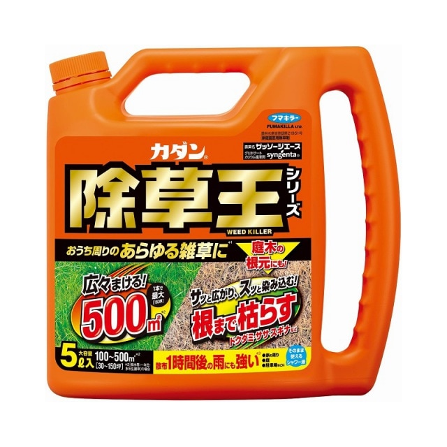 フマキラー　カダン除草王　ザッソージエース　5L　除草剤【ｍ特】