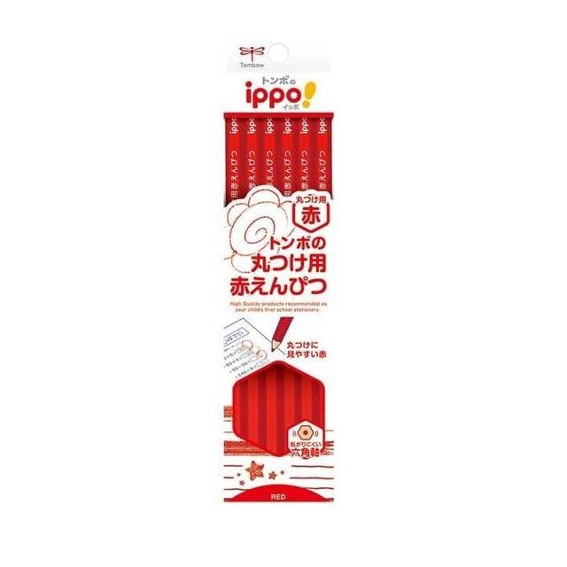 【ネコポス対応】トンボ　ippo　丸つけ用赤えんぴつ　1ダース　12本入り
