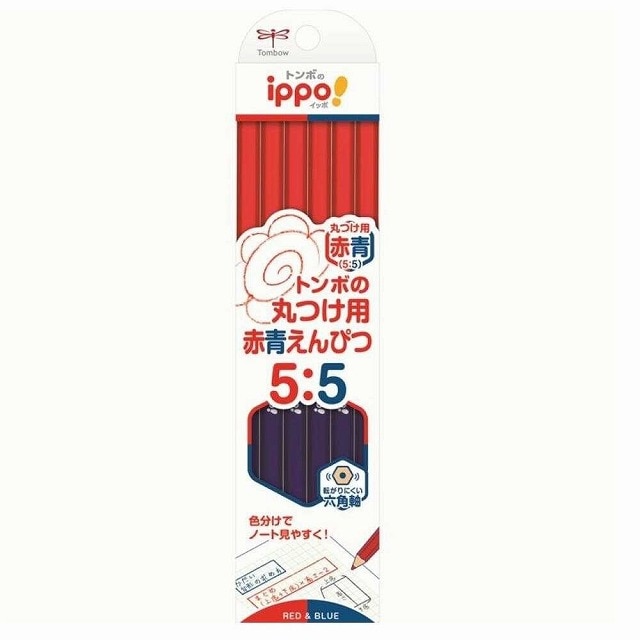 【ネコポス対応】トンボ　ippo　丸つけ用赤青えんぴつ　1ダース　12本入り