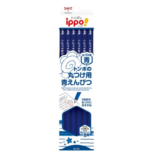 【ネコポス対応】トンボ　ippo　丸つけ用青えんぴつ　1ダース　12本入り