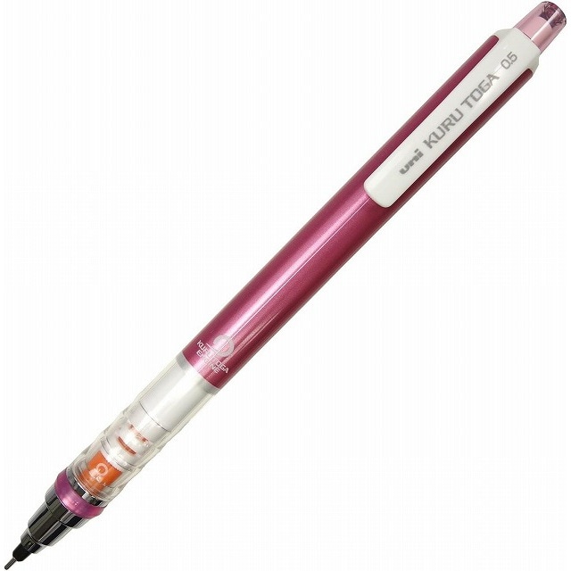 【ネコポス対応】三菱鉛筆　クルトガ　スタンダードモデル　シャープペンシル　0.5mm　ピンク　M5-450 1P