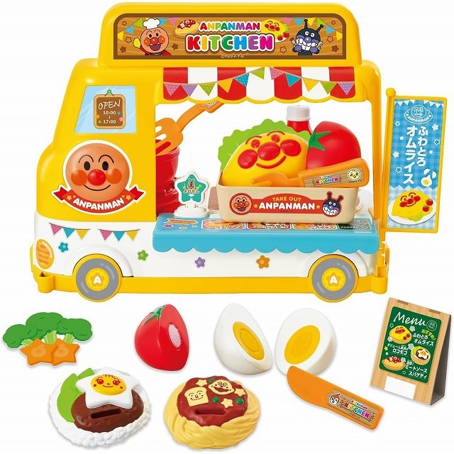 ジョイパレット　チャイムで注文♪おりょうりをテイクアウト！　できたてアンパンマンキッチンカー【送料無料】