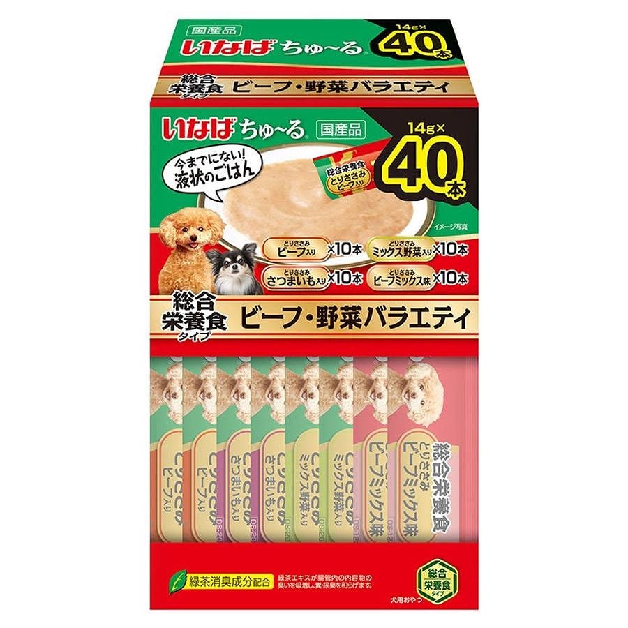 いなば ちゅ～る 総合栄養食 ビーフ・野菜バラエティ 40本入り(BOX)