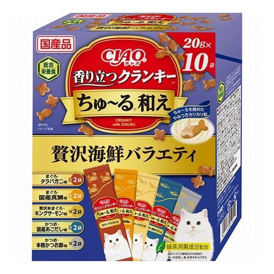 いなば CIAO 香り立つクランキーちゅ～る和え 贅沢海鮮バラエティ 20g×10袋