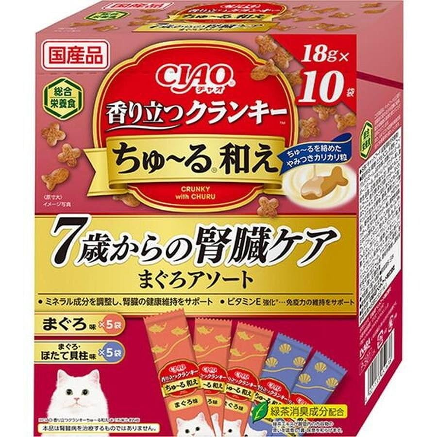 いなば CIAO 香り立つクランキーちゅ〜る和え 7歳からの腎臓ケア まぐろアソート 18g×10袋