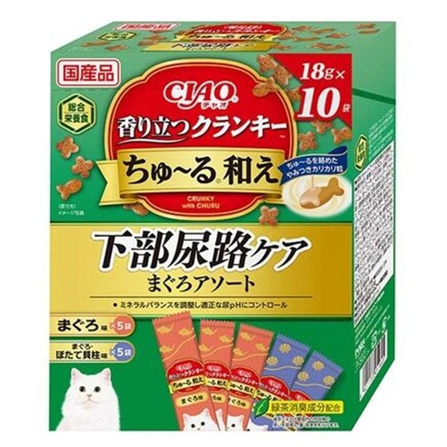 いなば CIAO 香り立つクランキーちゅ～る和え 下部尿路ケア まぐろアソート