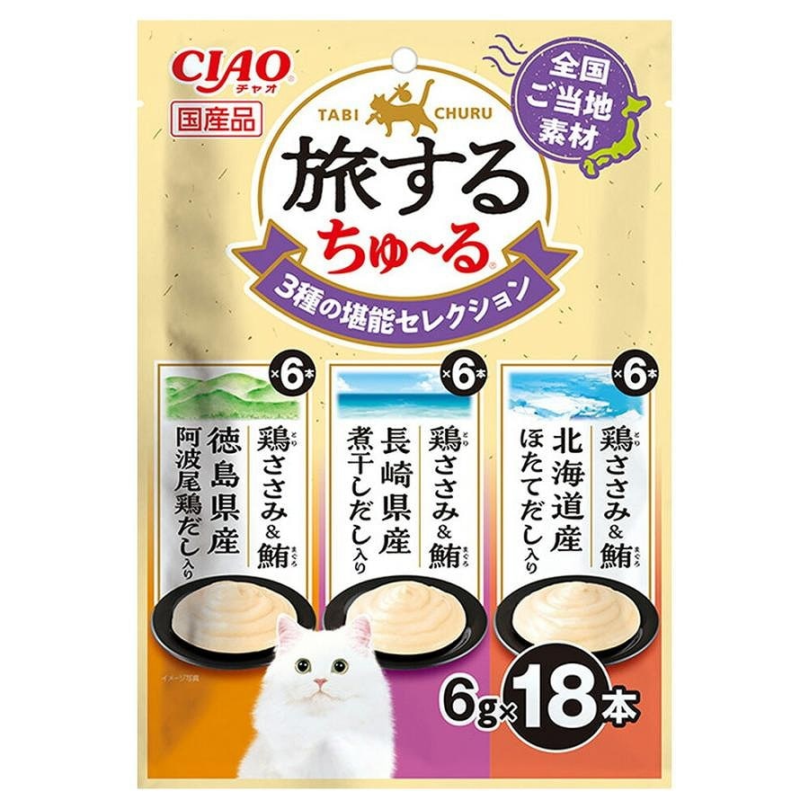 いなば CIAO 旅するちゅ～る 3種の堪能セレクション 18本入り