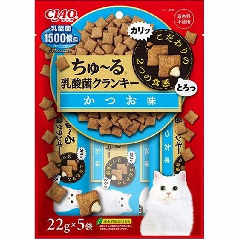 いなば CIAO ちゅ～る乳酸菌クランキー かつお味 22g×5袋