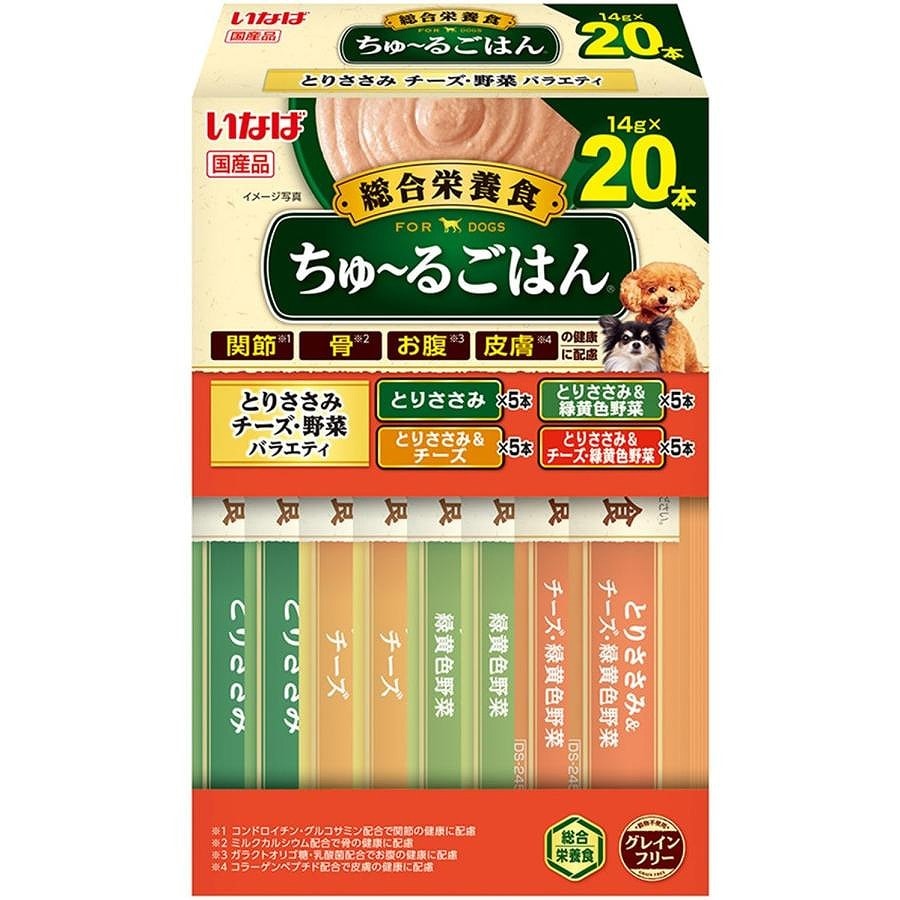 いなば ちゅ～るごはん とりささみ チーズ・野菜バラエティ 20本入り(BOX)