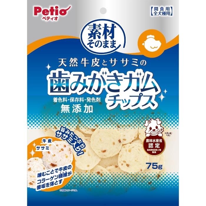 ペティオ　天然牛皮とササミの歯みがきガム　チップス　75g