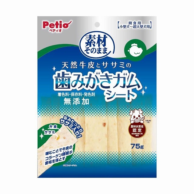 ペティオ　天然牛皮とササミの歯みがきガム　シート　75g