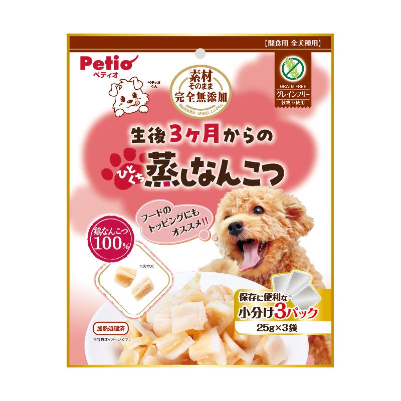 【ネコポス対応】ペティオ　ドッグ　ひとくち蒸しなんこつ　75g