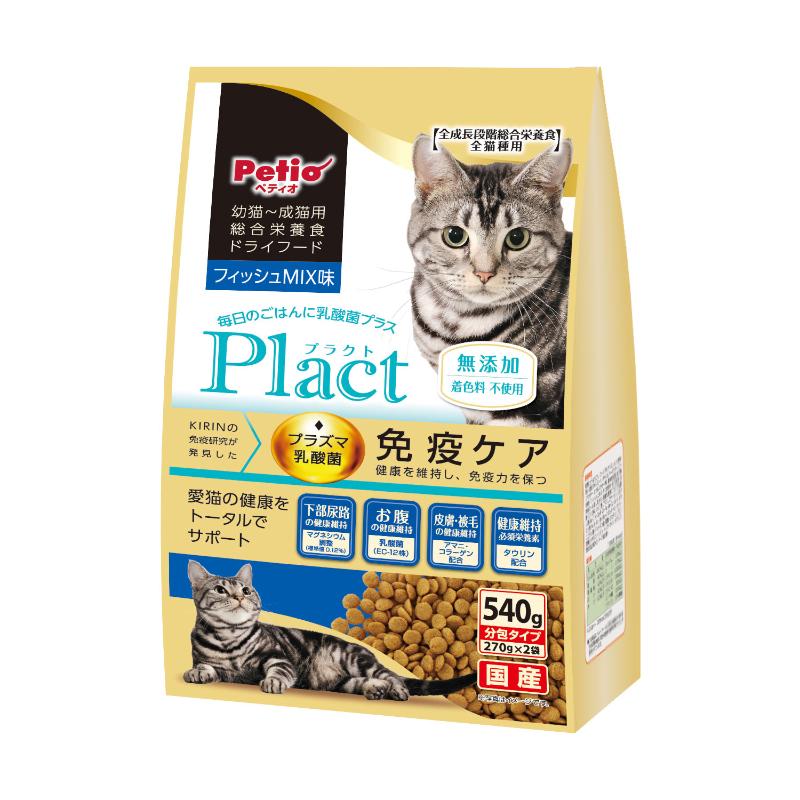 ノジマオンライン 日清ペットフード 猫 キャネットチップ ミックス