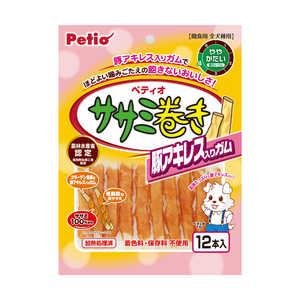 ペティオ　ササミ巻き　豚アキレス入りガム　12本
