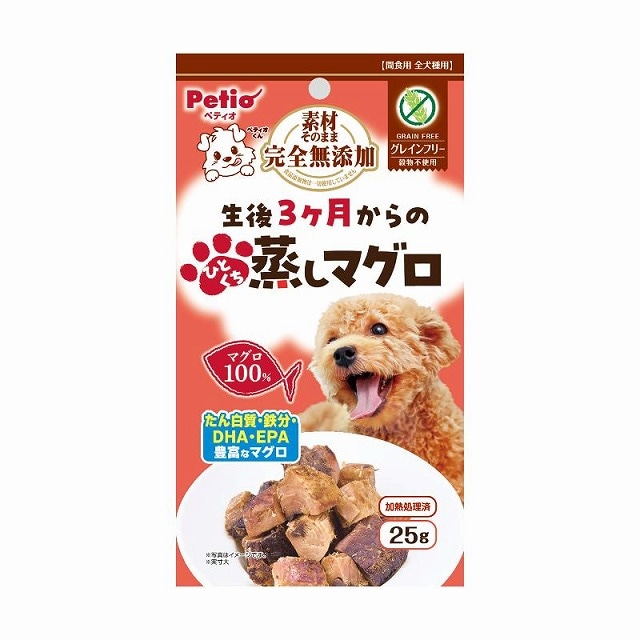 ペティオ　ドッグ　素材そのまま　ひとくち蒸しマグロ　25g