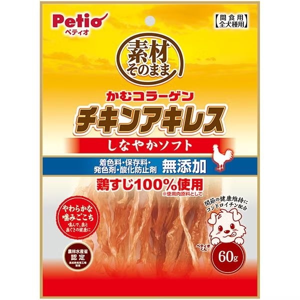 ペティオ　チキンアキレス　しなやかソフト　60g