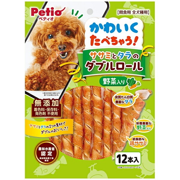ペティオ　かわいくたべちゃう！　ササミとタラのダブルロール　野菜　12本
