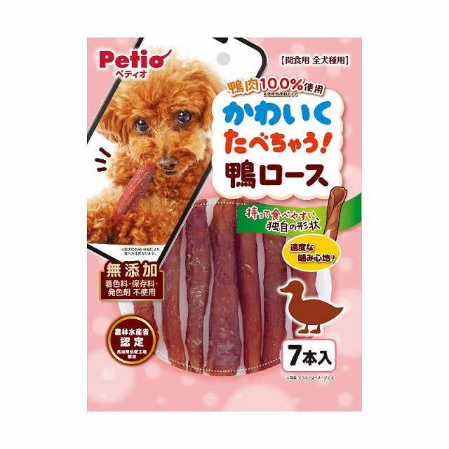 ペティオ　かわいくたべちゃう！　鴨ロース　7本
