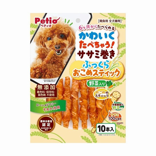 ペティオ　かわいくたべちゃう！　ササミ巻き　おこめST　野菜　10本