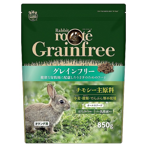 マルカン　グレインフリーフード　850g