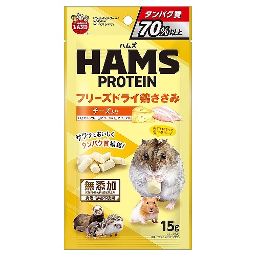 ペット用品,小動物 | ニシムタ ネットショップ