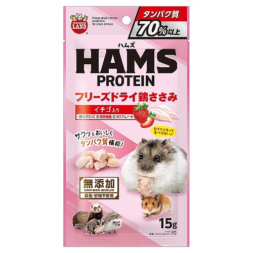 ペット用品,小動物 | ニシムタ ネットショップ