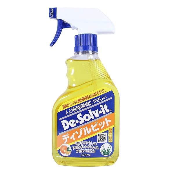 ディゾルブイットクリーナー　ゴールド　375ml