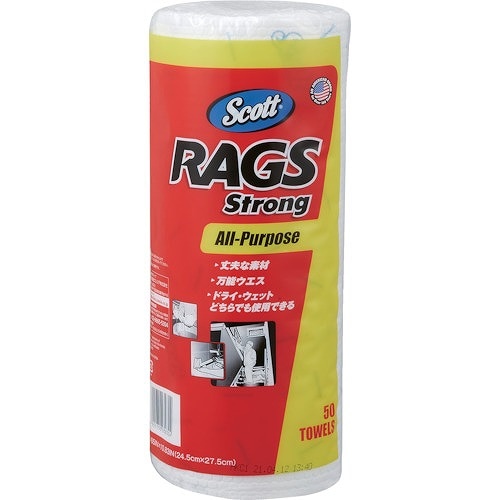 クレシア　Rags　ストロング　50カット　6583