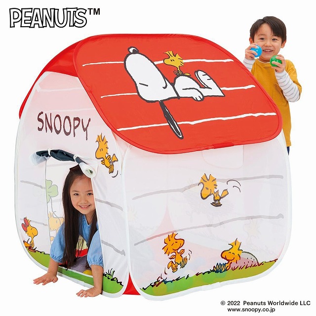 【アウトレット】 数量限定【新品・外箱に少々難あり】マルカ　ＰＥＡＮＵＴＳ　スヌーピー　ボールハウス【送料無料】