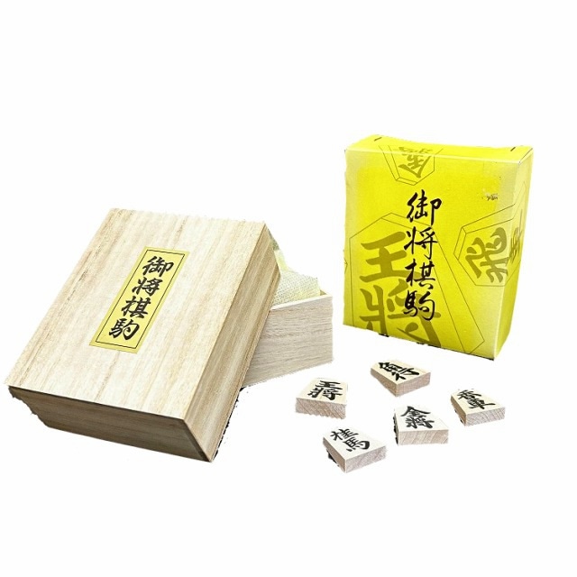 【アウトレット】 数量限定　【新品・外箱に少々難あり】博英商会　特選将棋駒　Ｎｅｗ