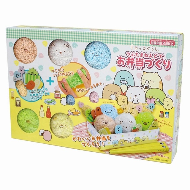 【アウトレット】 数量限定【新品・外箱に少々難あり】尾上萬　すみっコぐらし　つぶたまねんどでお弁当づくり【送料無料】