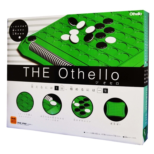 【アウトレット】 数量限定【新品・外箱に少々難あり】メガハウス　ＴＨＥ　Ｏｔｈｅｌｌｏ　ジ　オセロ