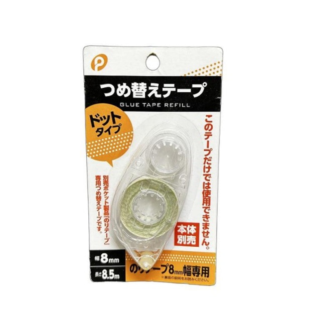 日用品・家庭雑貨,文具・事務用品 | ニシムタ ネットショップ