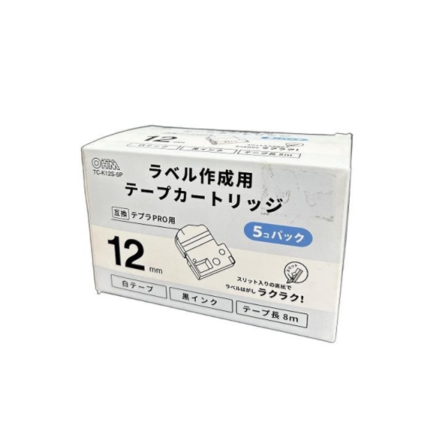 【アウトレット】 数量限定【新品・パッケージに少々難あり】オーム電機　ラベル作成用　テープカートリッジ(テプラＰＲＯ用と互換)　12mm×8m　白テープ　黒インク　5コパック