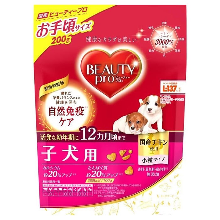 ペット用品,犬用品,ドッグフード,ドライフード | ニシムタ ネットショップ