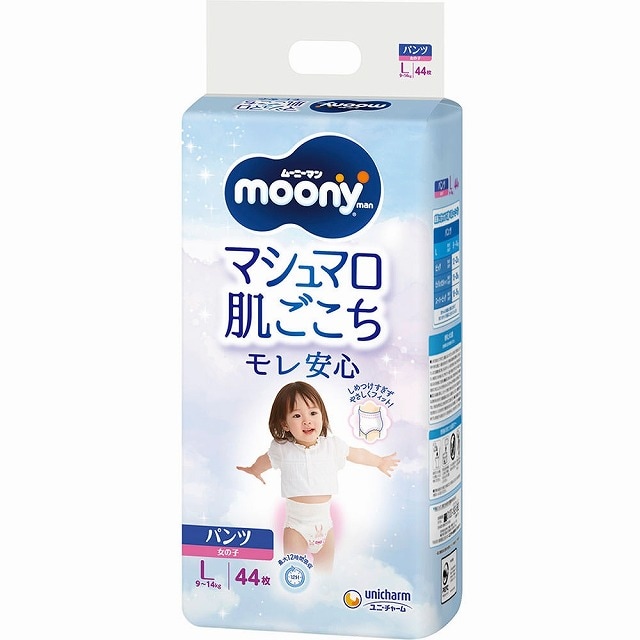 ユニ・チャーム　ムーニーマン　マシュマロ肌ごこちモレ安心　パンツ　Lサイズ　9〜14kg　女の子　44枚　おむつ　紙おむつ